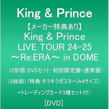 【Amazon.co.jp限定】ソーセージ・パーティー　新品　特典ディスク付 Amazon.co.jp 売れ筋ランキング: undefined の中で最も人気の